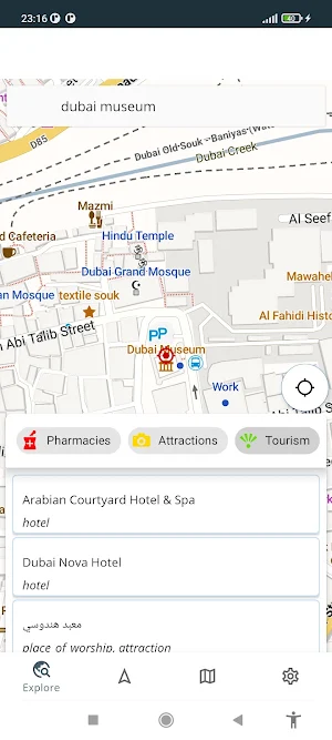 United Arab Emirates Map Screenshot 0