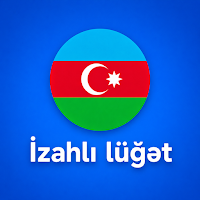 Azərbaycan İzahlı Lüğəti
