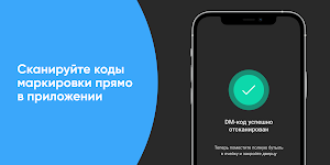 VEEL.pro аквамаркет Screenshot 3