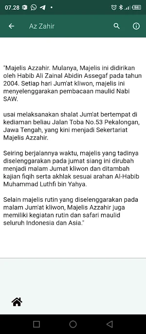 Az Zahir : Habib Biddin Screenshot 3