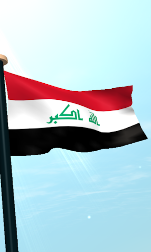 Iraq Flag 3D Live Wallpaper Screenshot 3