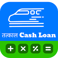 Tatkal Cash Loan Calculator