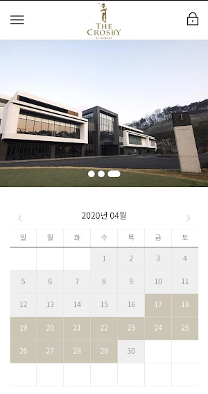 더크로스비GC Screenshot 0