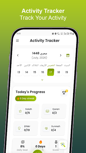 Hisaabi Screenshot 3