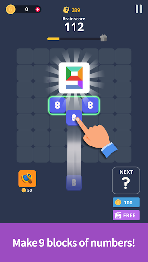 merge 9 : IQ UP Screenshot 3