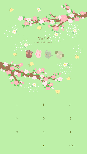 카카오톡 테마 - 보송보송친구들_봄꽃구경 Screenshot 3
