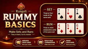 Rangoli Rummy Screenshot 0