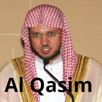 Abdulmohsen Qasim Full Quran