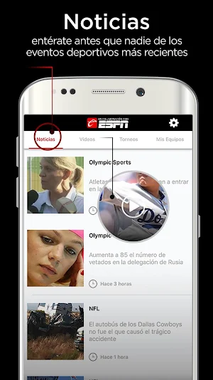 Caliente ESPN Screenshot 2
