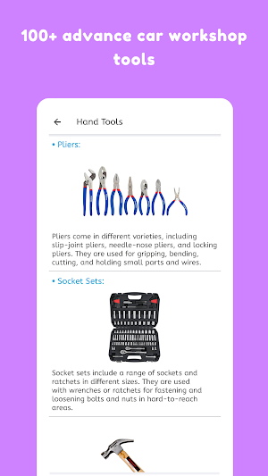 Automobile Handbook: Workshop Screenshot 2
