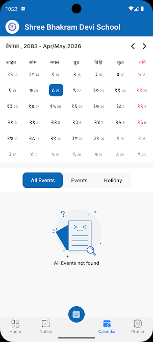 Shree Bhakram Devi School Screenshot 2