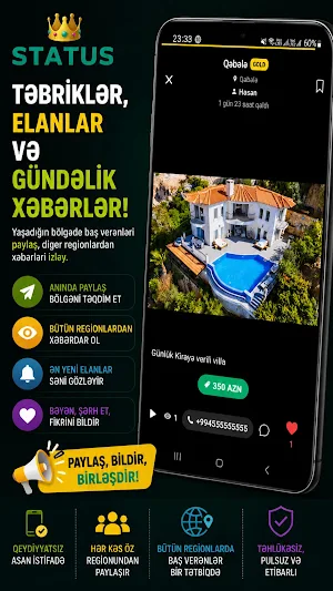 STATUS Screenshot 2