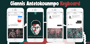 Giannis Antetokounmpo Keyboard Screenshot 0