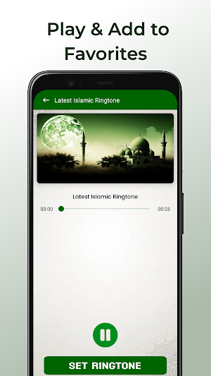 Islamic Ringtone - Naat Sharif Screenshot 2