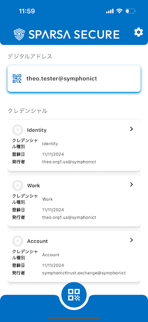 Sparsa Secure Screenshot 3