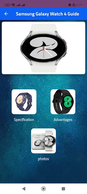 Galaxy Watch 4 Classic Guide Screenshot 0