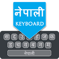 Nepali English Keyboard