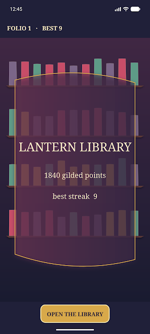 Red Panda Lantern Library Screenshot 2