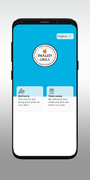 imaleh grill Screenshot 1