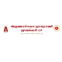 Arunachala Nagarani Jewellery