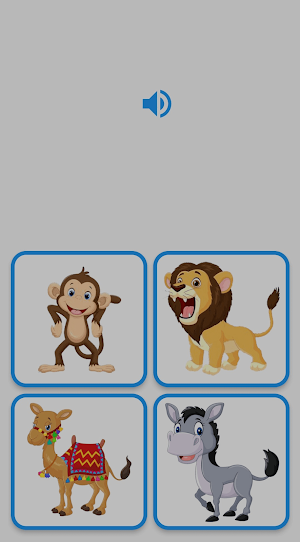 مهاراتى Screenshot 3