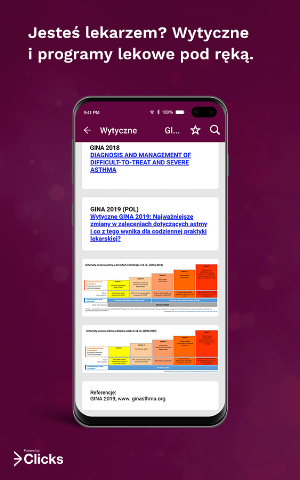 AstmaBox Screenshot 1