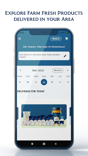 Patanwala Screenshot 0