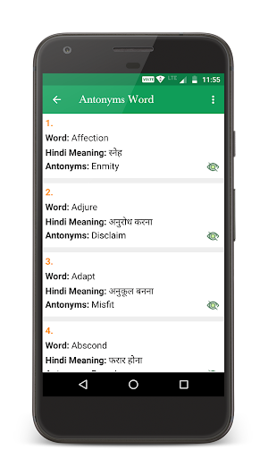 Synonyms, Antonyms & One Word Substitution Screenshot 3
