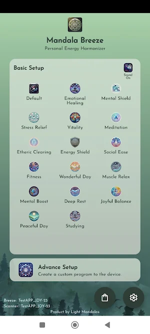 Mandala Breeze Screenshot 1