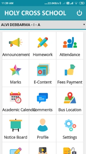 Holy Cross School Agartala Screenshot 1