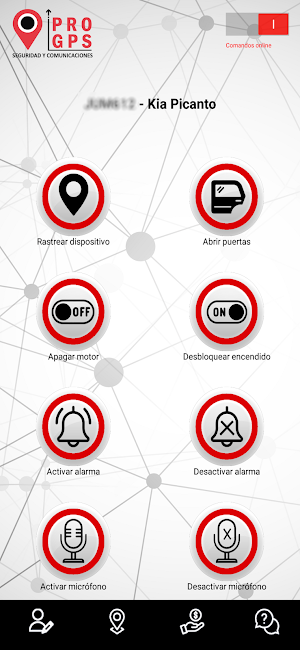 Pro GPS Screenshot 1