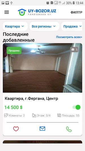 Uy-bozor.uz Farg'onada Uy Screenshot 2