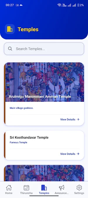 Thailapuram Village Screenshot 2