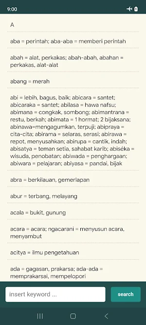 Sanskrit-Indonesian Dictionary Screenshot 0