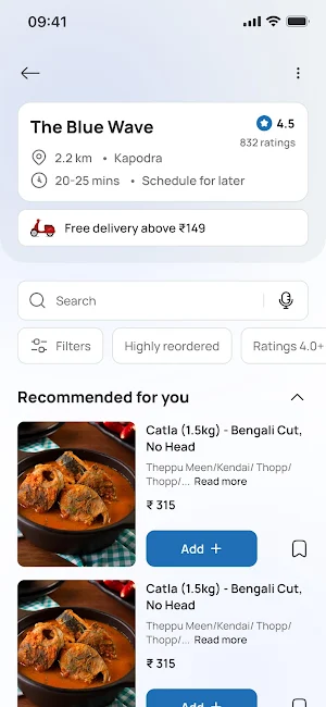 Seafreshh Screenshot 0