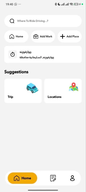 Kurd Taxi Screenshot 2