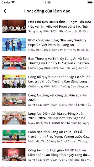 Cổng TTĐT Long An Screenshot 1