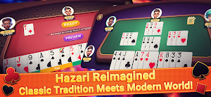 Hazari Plus Screenshot 3