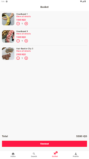 شركة الهدف للتوصيل السريع Screenshot 2