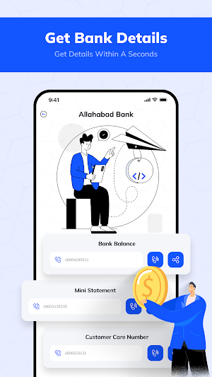 Bank Balance Check All Enquiry Screenshot 1