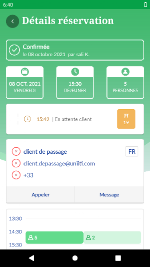 U Manager Screenshot 1