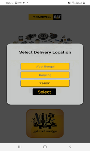 Gainwell Vanijya Screenshot 2