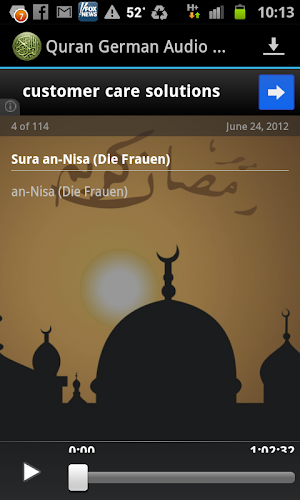 Quran German Translation MP3 Screenshot 2