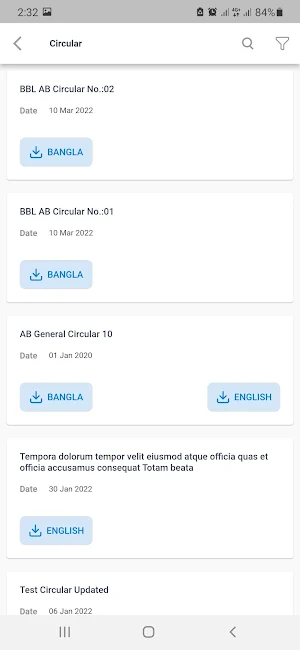 ePathshala Screenshot 2