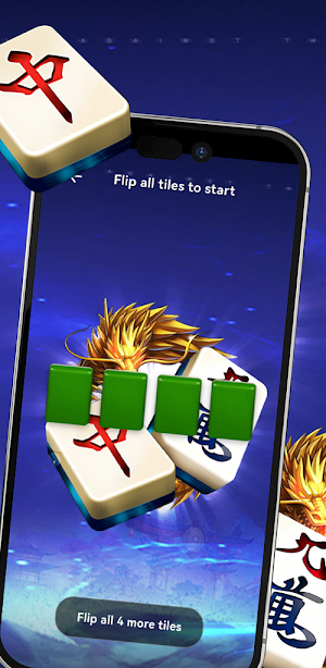 MJOrderWin Screenshot 1