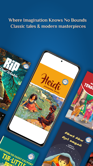SPV Books Screenshot 3