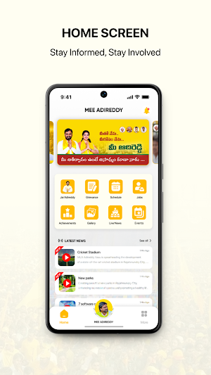 Mee Adireddy Screenshot 2