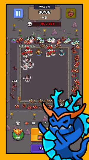 League of Lucky Screenshot 1