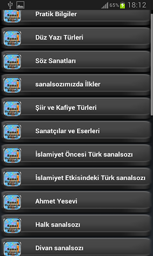TYT AYT  Sözel Dersanesi Screenshot 1