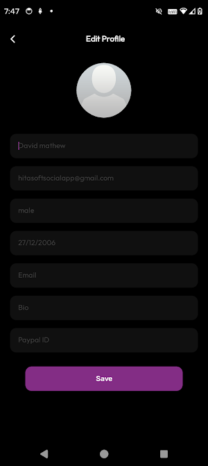 AlHawa Najd  الهوى نجد Screenshot 3